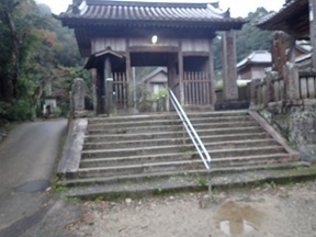 11-10 hujii.jpg