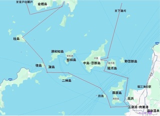2024 kutuna all.jpg