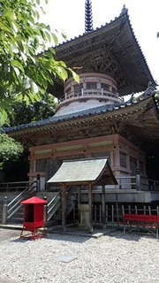 24 hotumisaki 40.jpg