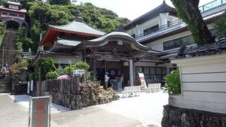 25 sinshouzi 30.jpg