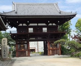 55nankoubou 20.jpg