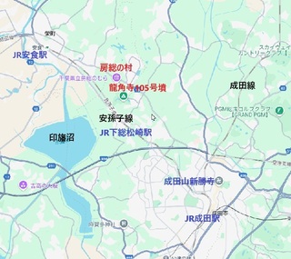 bousou 10.jpg