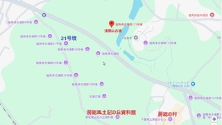 bousou 24.jpg