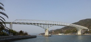 hayase 10.jpg