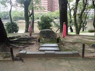 hirosima park 02.jpg