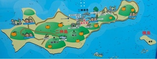 hutagami 15.jpg