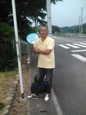imada.jpg