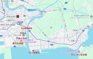 isinimaki map 10.jpg