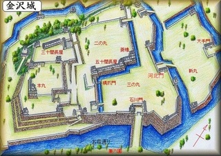 kanazawa zyo 11.jpg