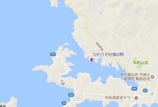 kawauso 01.jpg