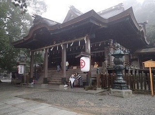 konpira 01.jpg