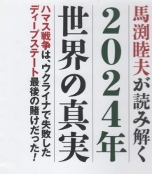 mabuti 11.jpg