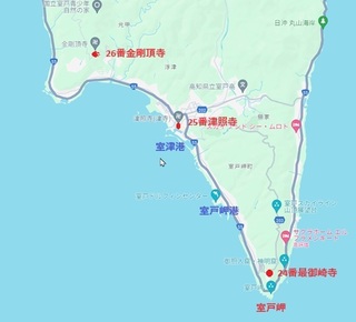 murotomisaki map.jpg