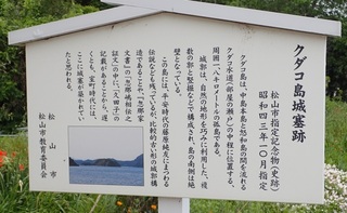 nakazimazyo 40.jpg
