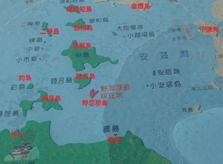 nonakutu 60.jpg