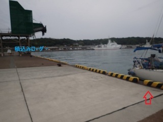 omaezaki 60.jpg