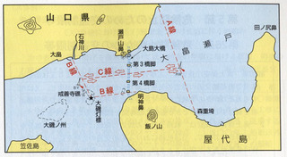 oobatakeseto 01.jpg