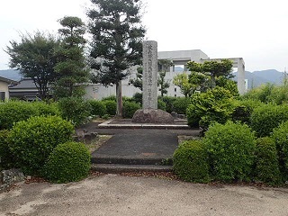 oomura 71.jpg