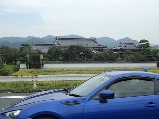 oomura 74.jpg