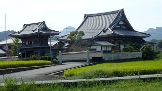 oomura 79.jpg