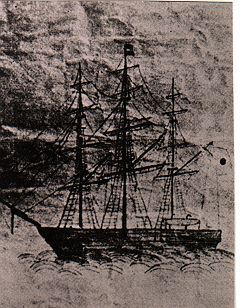 ryona ship 05.jpg