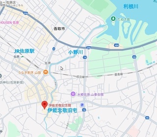 sawara 10.jpg