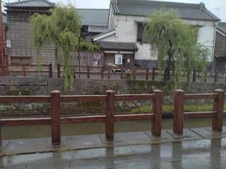 sawara 20.jpg