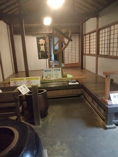 sawara 32.jpg