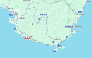 susami 10.jpg