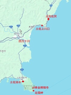 tosasaga 10.jpg