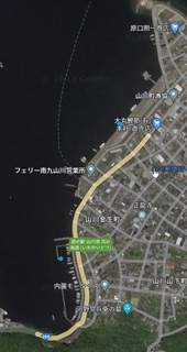 yamakawa 35.jpg