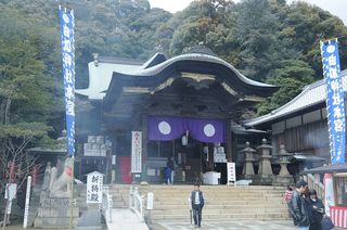 yukayama 11.jpg