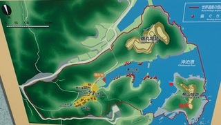 yunotu 39.jpg