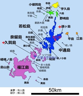 zyunnkyou 03.jpg