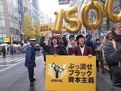 1500enn.jpg