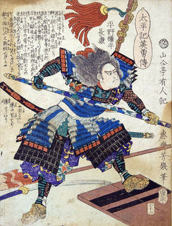 Hirano_Nagayasu 01.jpg