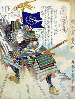 Kasuya_Takenori.jpg
