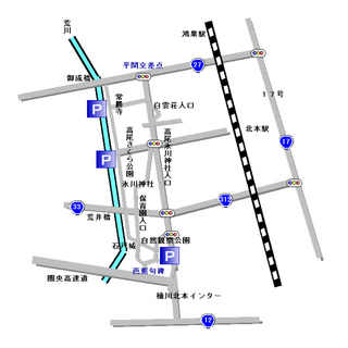 arakawa park.jpg