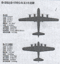 b29 002.png