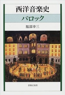 hattori kouzo3 .jpg