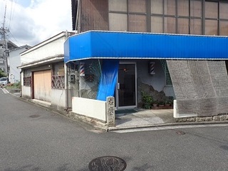 hirosima kaidou 05.jpg