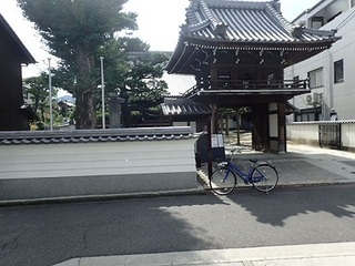 hirosima kaidou 06.jpg