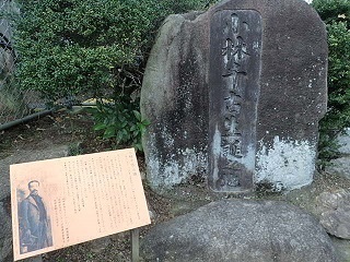 hirosima kaidou 21.jpg