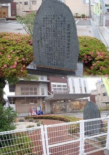 hirosima kaidou 31.jpg