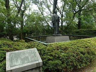 hukuyama abe.jpg