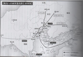 itukusima 01.jpg