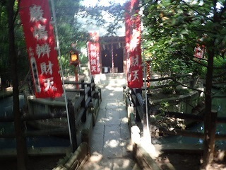 itukusima99.jpg