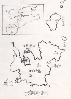 kabrera01.jpg