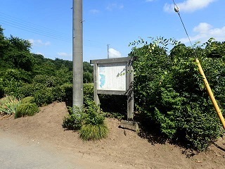 kaidoumap99.jpg