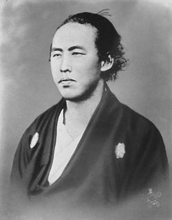 kaientai 01.jpg
